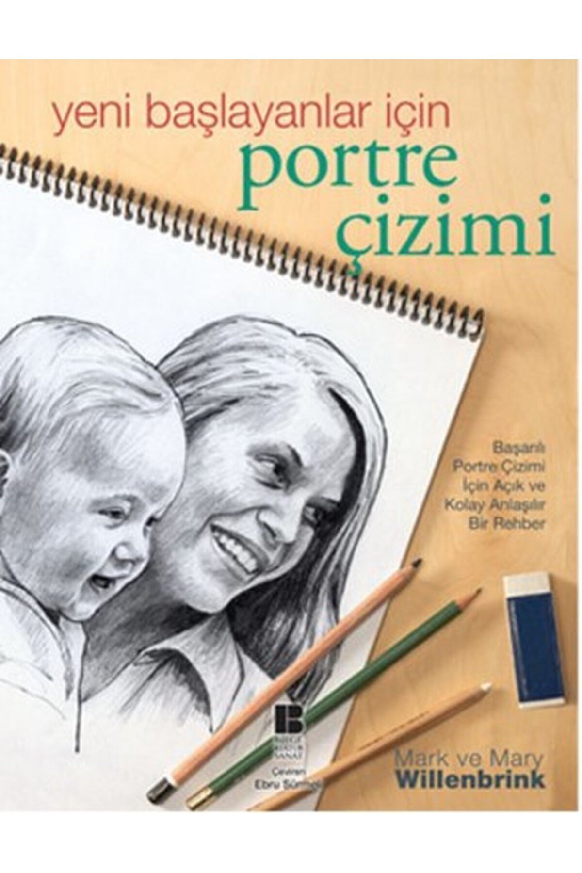 Allâme Fotoğrafı - 3