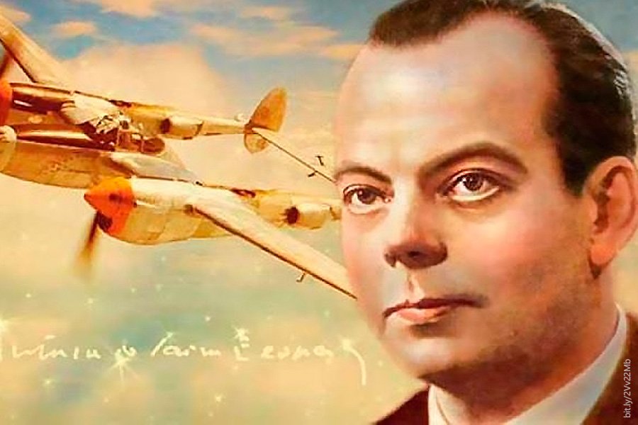 Antoine de Saint-Exupéry Fotoğrafı - 3