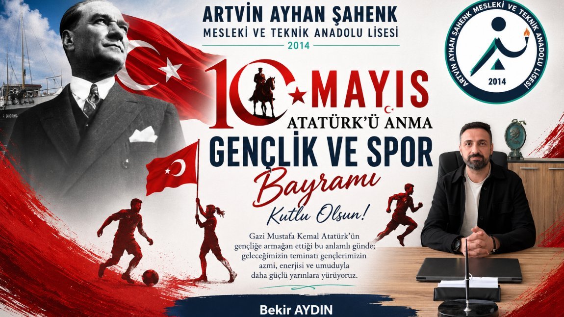 Ayhan Şahenk Fotoğrafı - 2