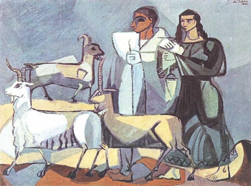Cemal Tollu Fotoğrafı - 4