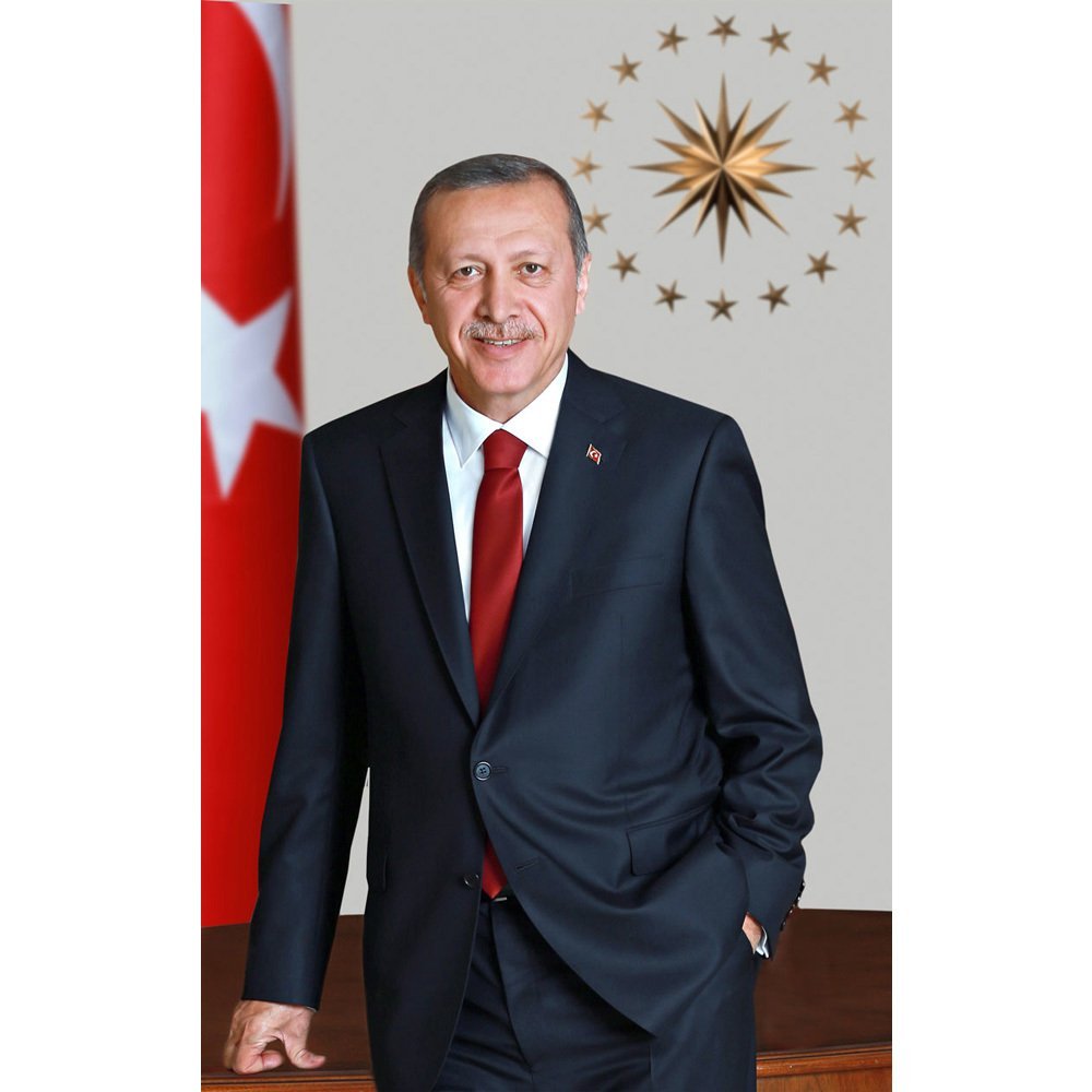 Cengizhan Erdoğan Profil Resmi