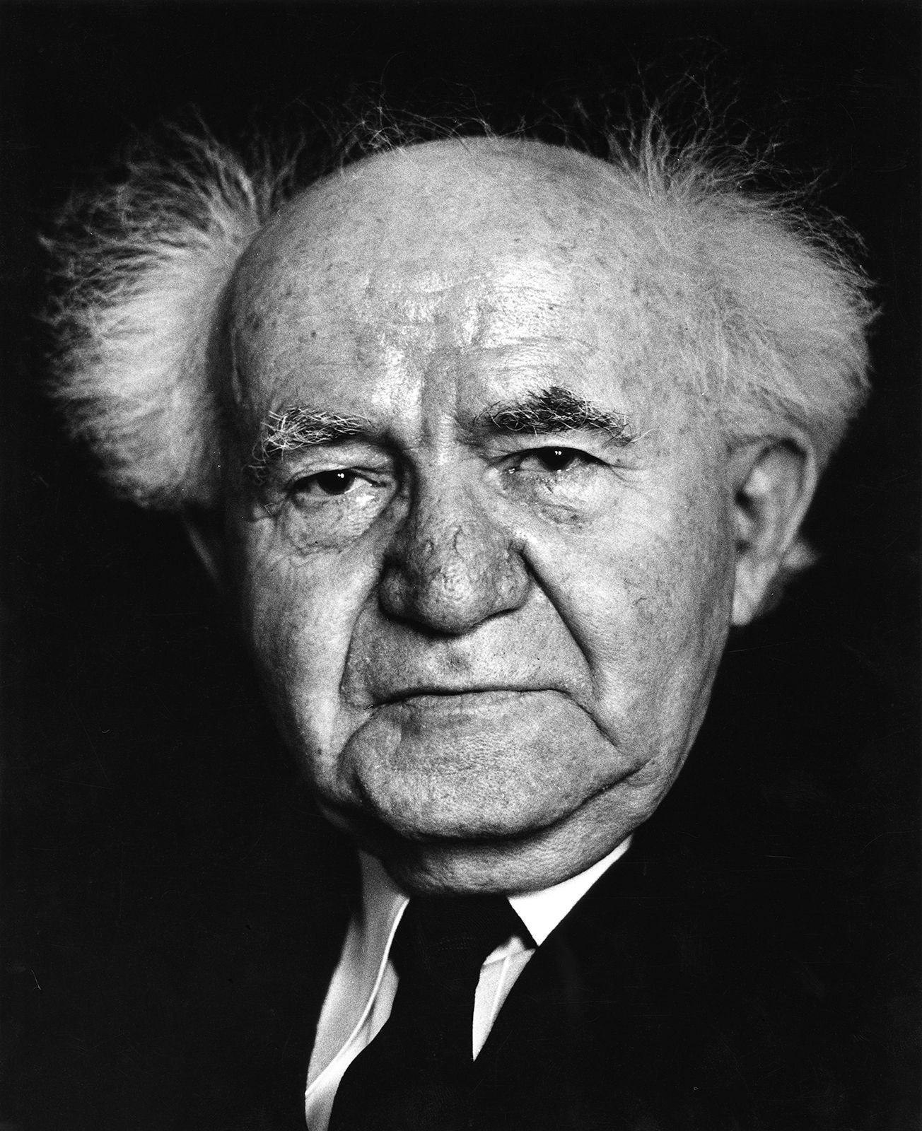David Ben-Gurion Profil Resmi