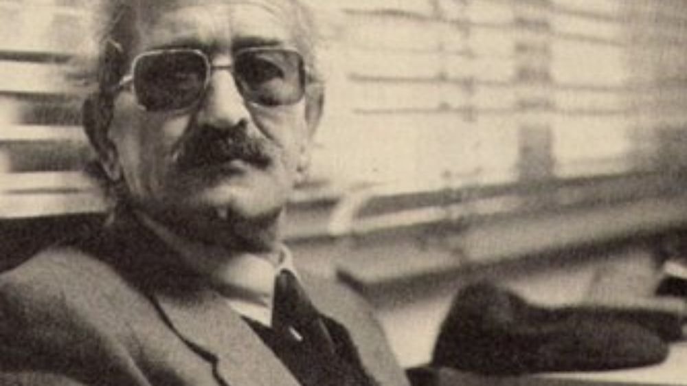 Ece Ayhan Fotoğrafı - 1