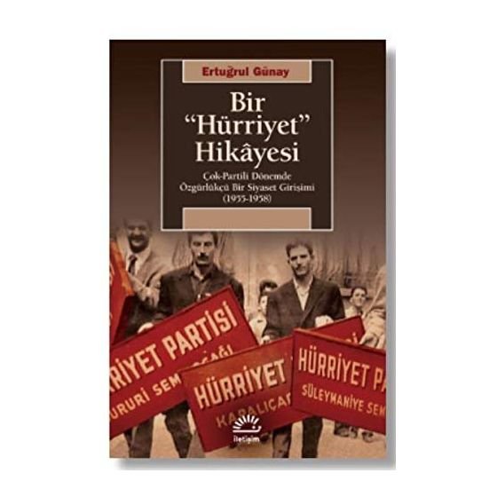 Ertuğrul Günay Fotoğrafı - 4