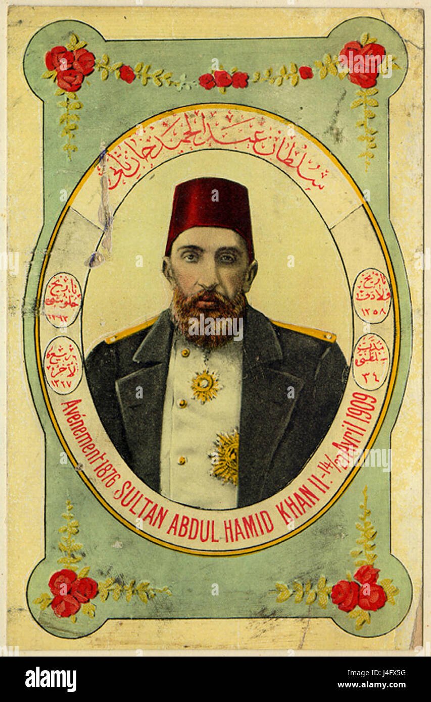II. Abdülhamid Fotoğrafı - 5