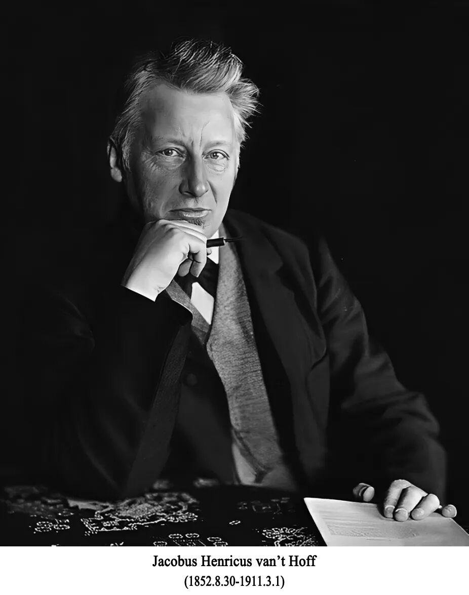 Jacobus Henricus van 't Hoff Fotoğrafı - 2