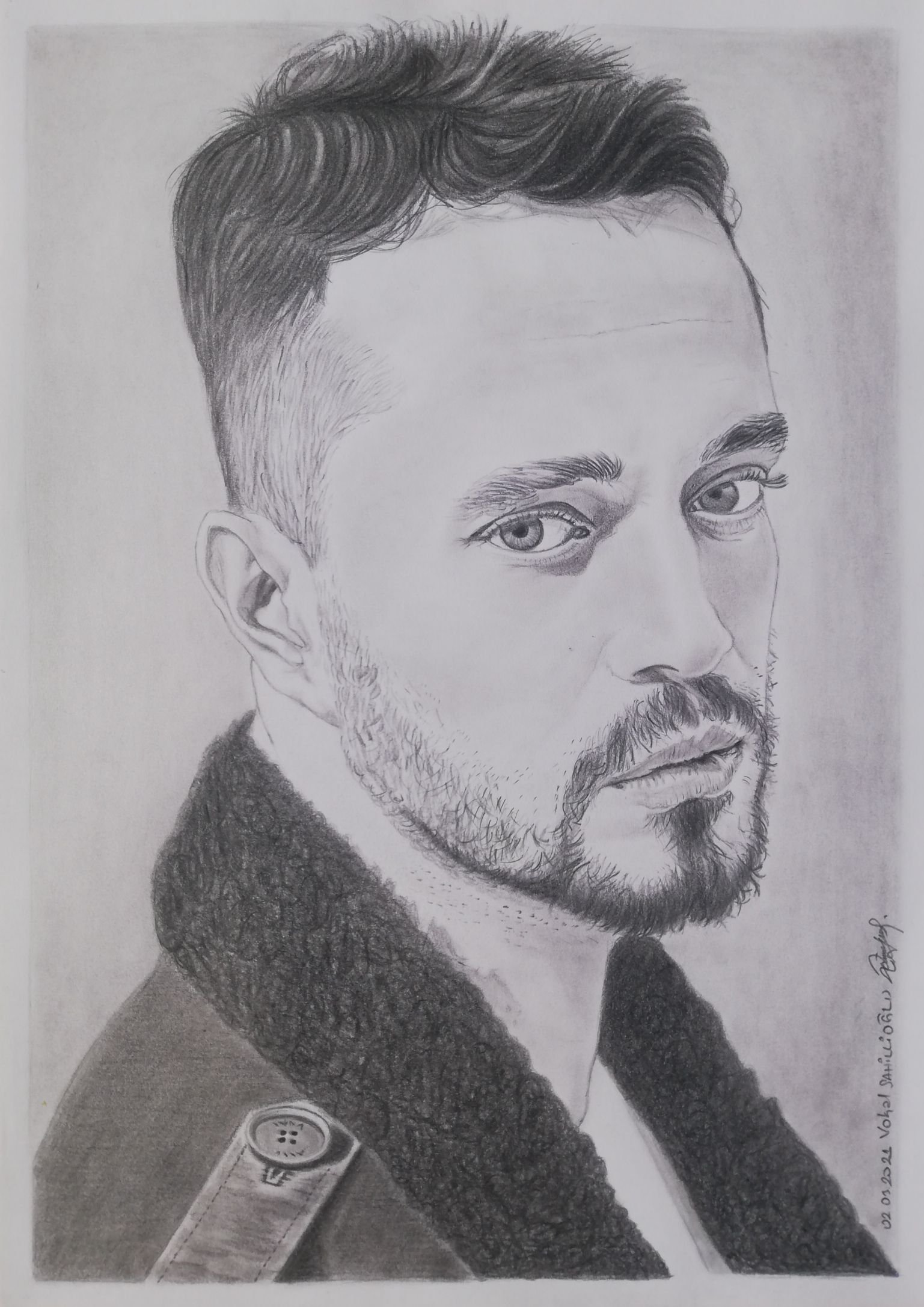 Murat Boz Fotoğrafı - 1