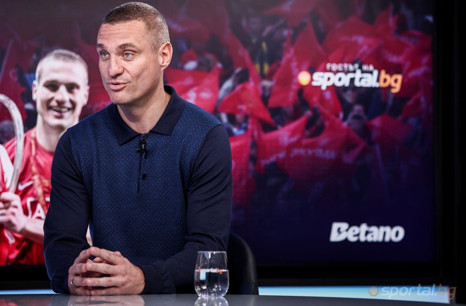 Nemanja Vidić Fotoğrafı - 5