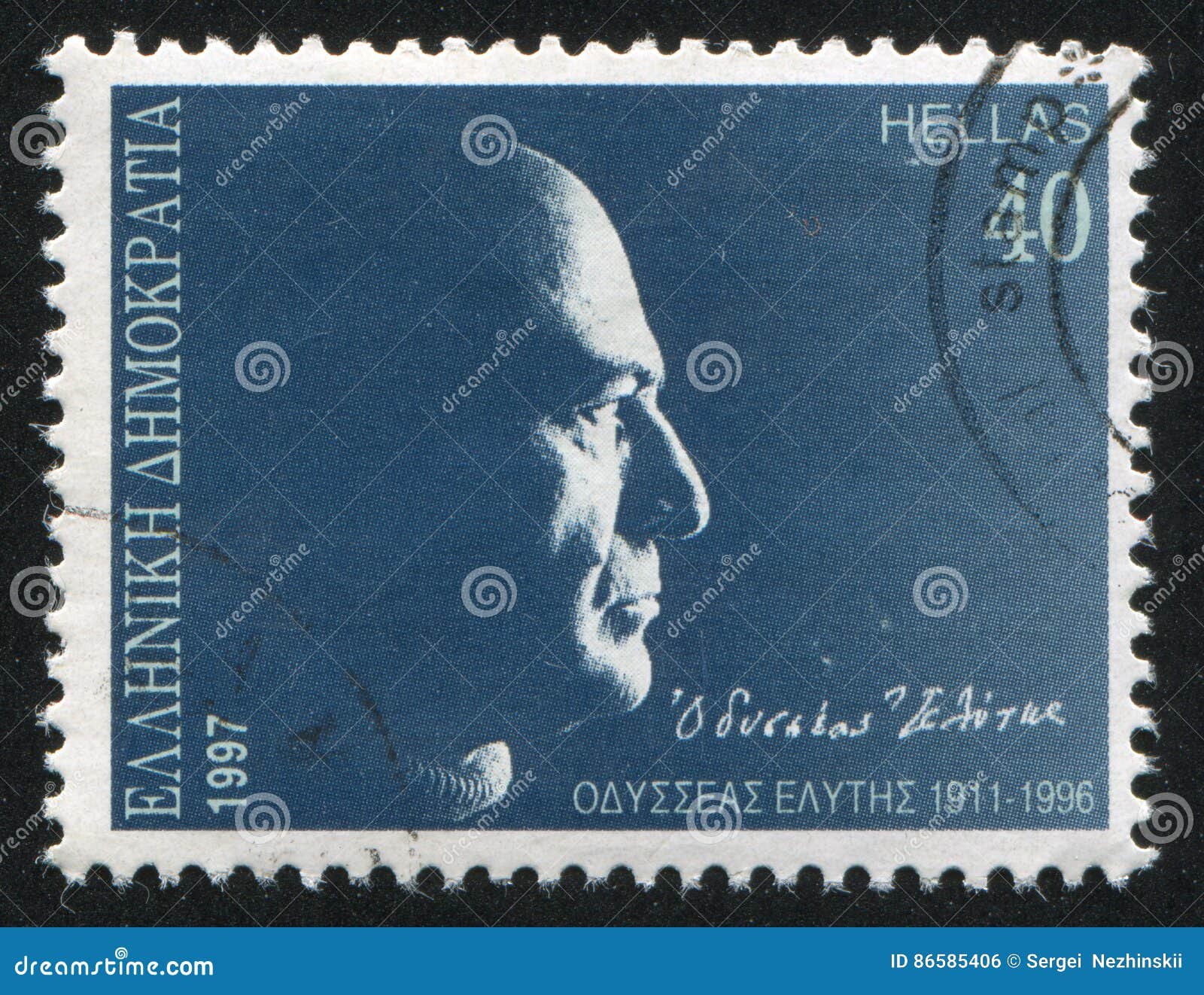 Odysseus Elytis Fotoğrafı - 2