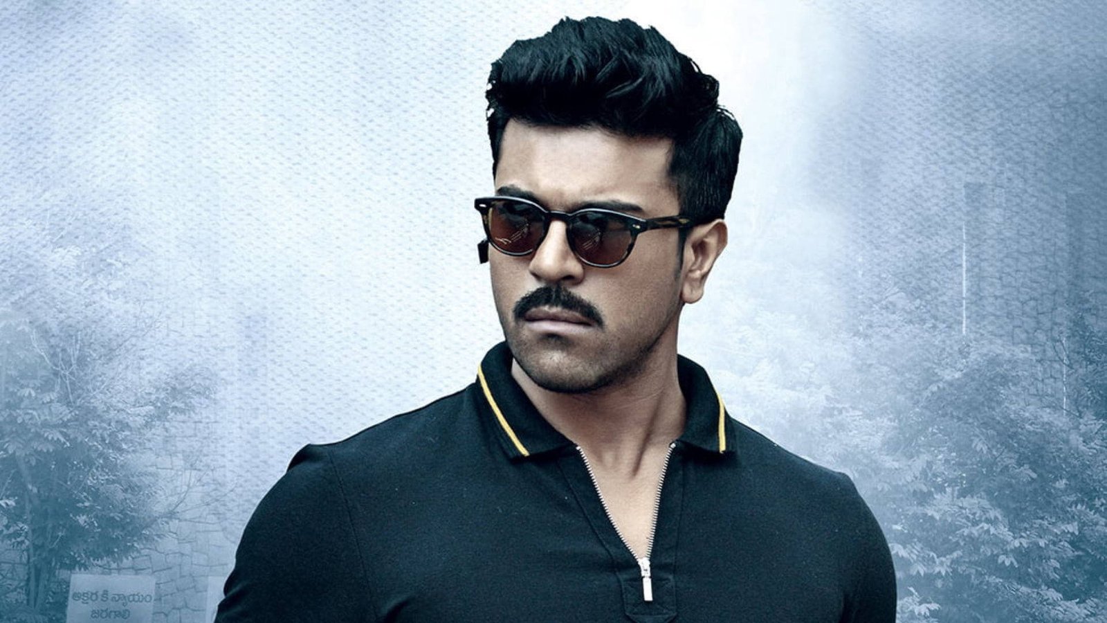 Ram Charan Fotoğrafı - 3