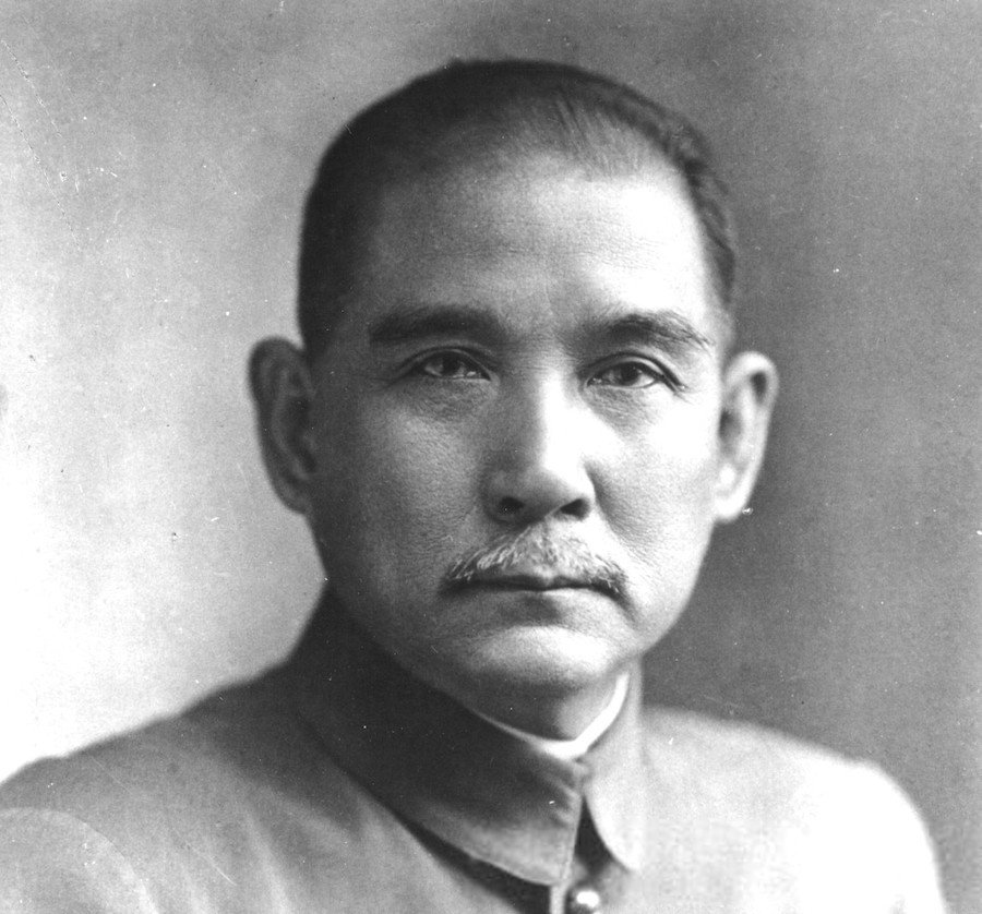 Sun Yat-sen Fotoğrafı - 3