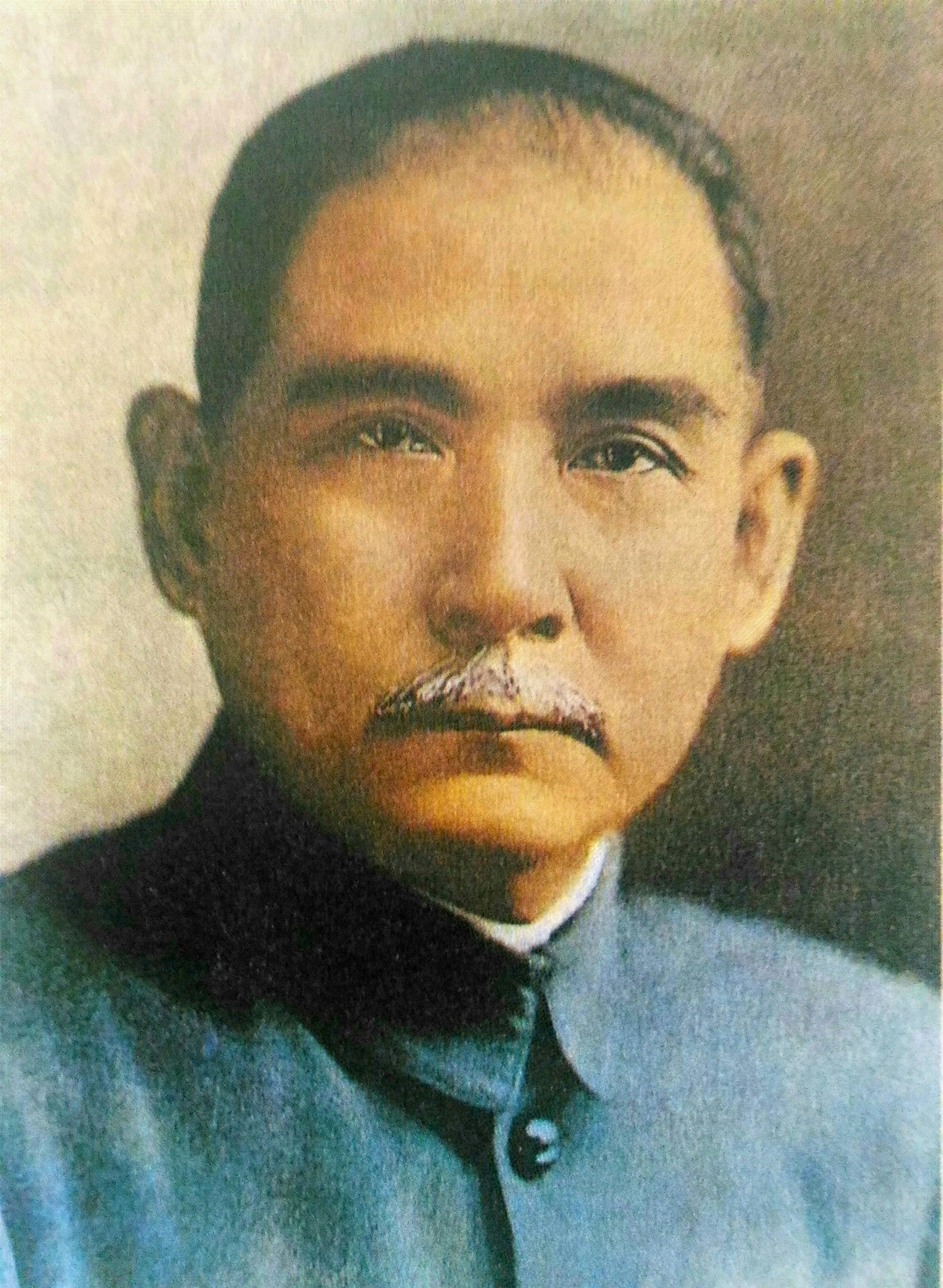 Sun Yat-sen Profil Resmi