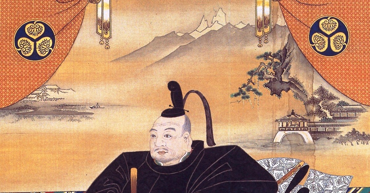 Tokugawa Ieyasu Fotoğrafı - 4