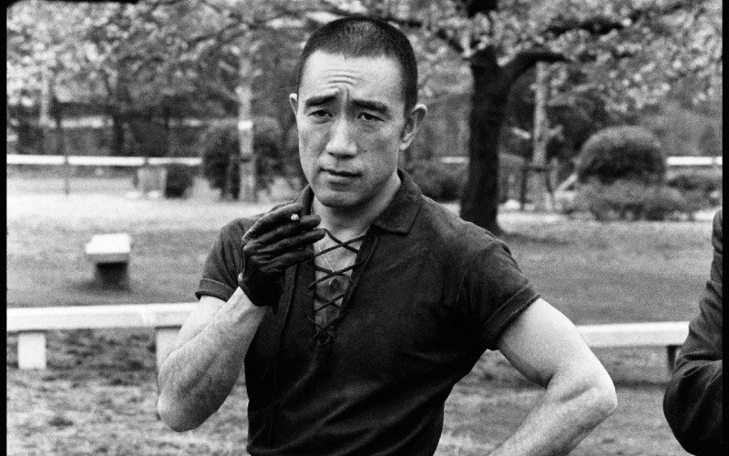 Yukio Mişima Profil Resmi